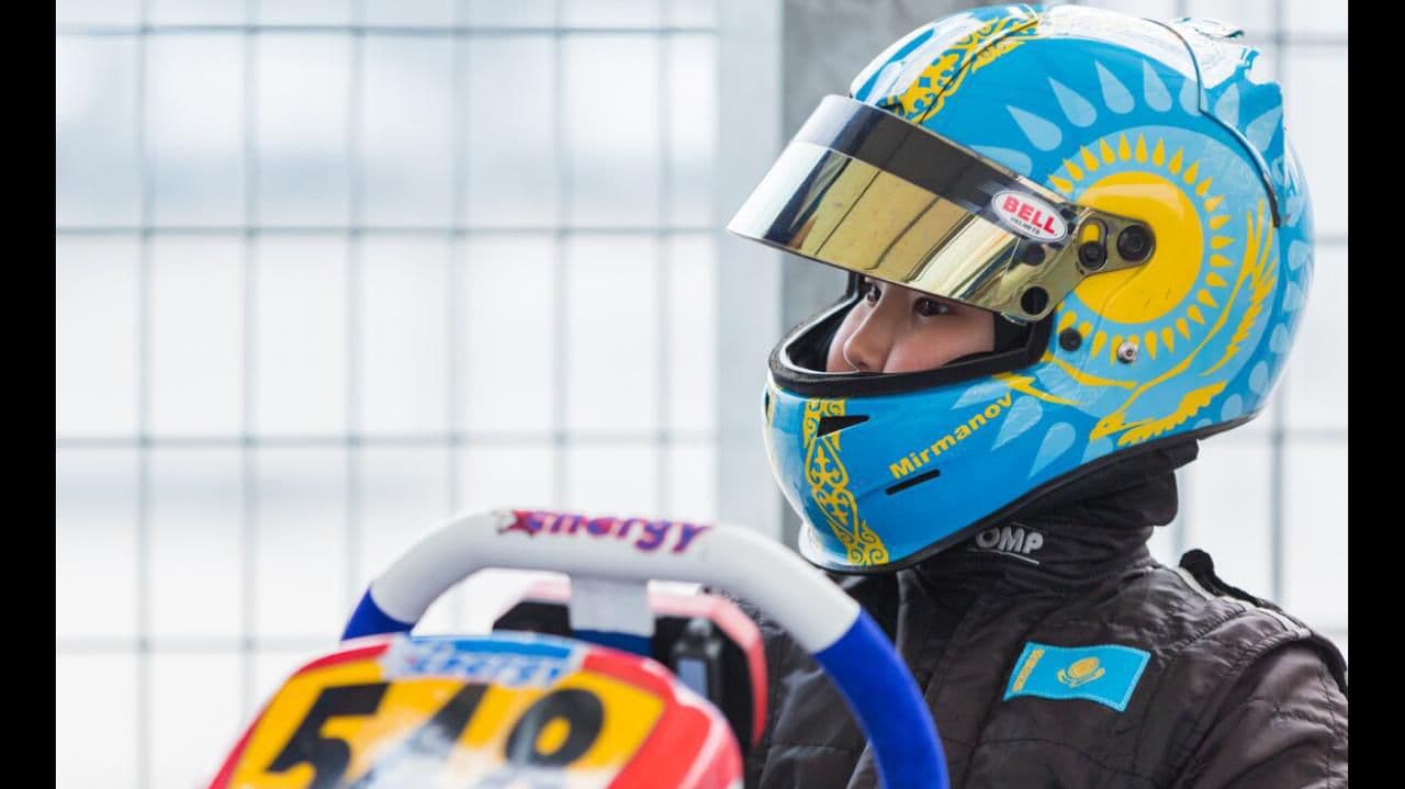 Кубок Весны 2026